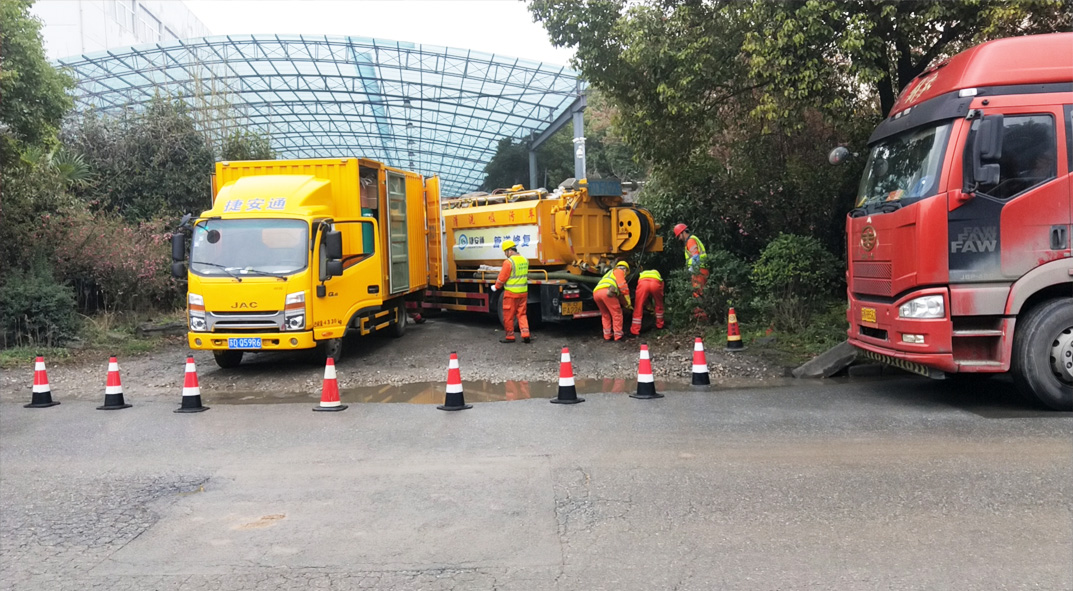 武强成区雨污水管网“四位一体”检测疏通项目